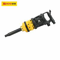 BOSI BS579008 Pneumatic Impact Wrench (3200 vòng/phút, 8–12 kg/cm²)