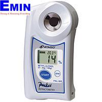 ATAGO PAL-36S Methyl Alcohol Refractometer (0-35%)