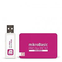 Mikroe MIKROE-728 Compilers mikroBasic PRO for PIC32 (USB Dongle)