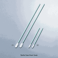 SciLab SL.Swa3112 CR Swab, Polyether-tip, PP Handle 71mm