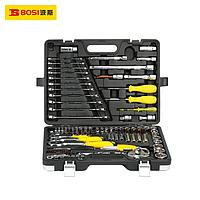 BOSI BS511123 Dr.Socket Wrench Set (123pcs ,1/4+3/8+1/2")