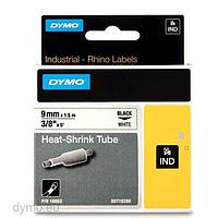 DYMO 63020772 IND Heat-Shrink Tube White tape (9mm x 1.5m)