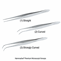 Hammacher HA.HSC557.14 Forceps microscopic, Curved, 145mm