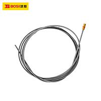 BOSI BS664278 Wire Feed Tube (350A)