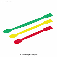 SciLab SL.Spo3015 Spatula-Spoon, L 160, Spoon-20×30, Blade-17×33mm