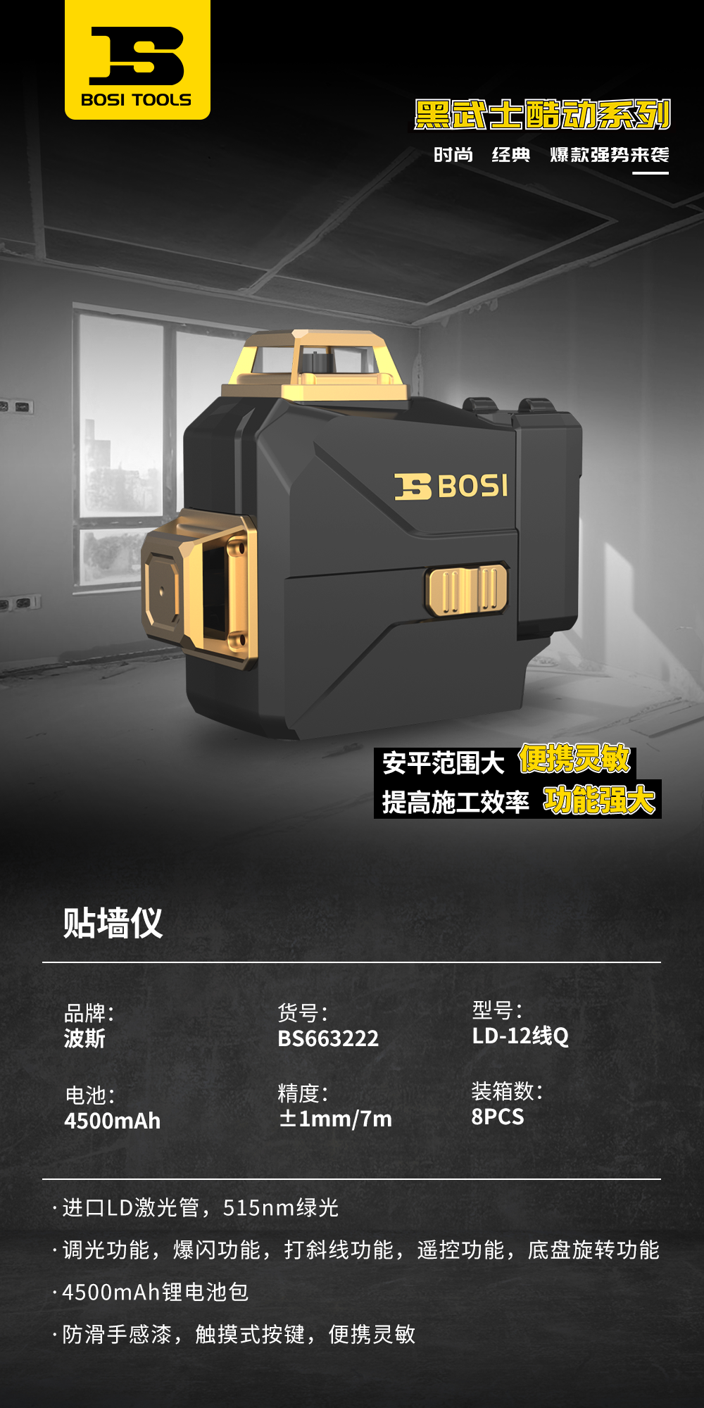 1709712449499222.png