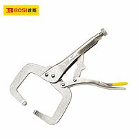 BOSI BS263184 Lock-Grip "C" Clamp (11"/275mm)