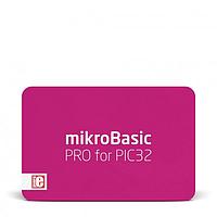 Mikroe MIKROE-1933 Development Software mikroBasic PRO for PIC32 eDelivery