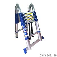 NIKAWA Nk-56AI Nikawa Nk-56AI Aluminum Double Ladder