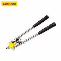 BOSI BS340209 Heavy Duty Riveter (17"/430mm,suit for 3.2mm,4.0mm,4.8mm)