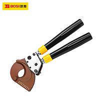 BOSI BS239152 Cable Cutter (length 397mm,￠50mm/500mm3)