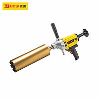 Drilling Machine