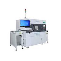 Electronicstalk MFX600LP Electronics X-ray Inspection (130*130, 500x500x300x300mm)