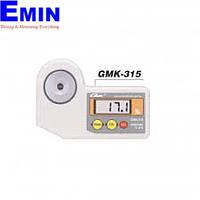 Food Testing Machine Inspection Service