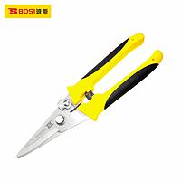BOSI BS533181 Multi-functional straight shear (8"200mm)