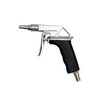 Air Duster Gun