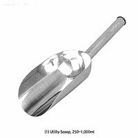 DaiHan SL.Sco7021 Scoop, STS, 250ml, Φ85×155 , overall-L270mm