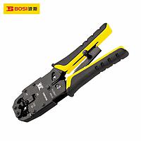 BOSI BS433683 Modular Plug Crimping Tool (4P/6P/8P)