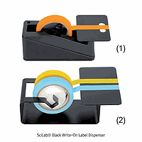 SciLab SL.Dis7120 Label Dispenser, 240×120×h96mm, Spindle od-Φ76×33mm
