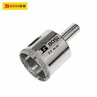 BOSI BS538100 Glass Hole Saw (100mm*L54mm)