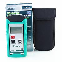 Optical Power Meter Repair Service