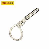 BOSI BS520100 Oil Filter Wrench (75-100mm)