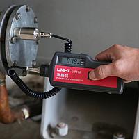 UNI-T Vibration Meter Calibration Service
