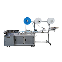 GESTER MKM-11 Semi Automatic Surgical Tie On Mask Making Machine