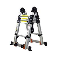 NAKATA TY-636 Aluminum Ladder (3.8m)