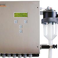 Aqualabo AQUITOP sampler wall-mount