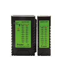 Proskit MT-7062 HDMI Cable Tester