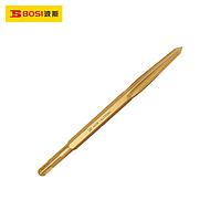 BOSI BS336045 Chisel (14x250mm)