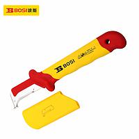 BOSI BS600209 Wire Stripper Knife (50*185mm)