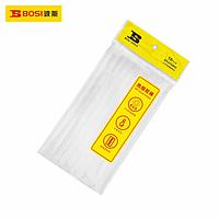 Office Supplies