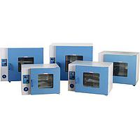 BEING Autoclave Sterilizer Repair Service