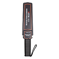 VICTOR 931 Handheld Metal Detector