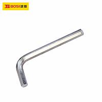 BOSI BS421819 Hex Key (19mm)