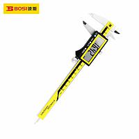 Digital Caliper