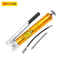 BOSI BS339600 Professional Grease Gun (600g)