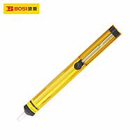 BOSI BS470635 Desoldering Pump (197x19mm)