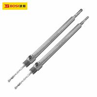 BOSI BS539203 SDS Plus Arbor (Dia 8mmx100mm)
