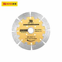 BOSI BS301114 Diamond Wheel (114x1.8x15x20mm)