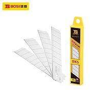 BOSI BS310017 Utility Cutter Blade (100×18×0.5mm 7 sections)