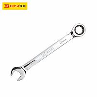 BOSI BS401206 Rachet Combination Wrench (6mm)
