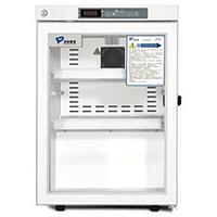 Zonkia MPC-5V60G 2~8℃ Pharmacy Refrigerator (100L)