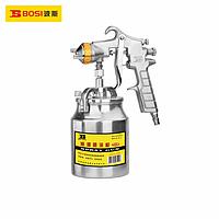 BOSI BS530832 Spray Gun (1000ml)