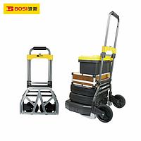 Hand pallet truck