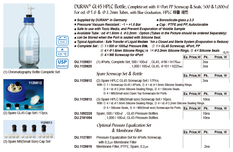 DG24-0157-1.jpg