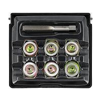 YATO YT-17567 Oil Pan Thread Repair Set (M11X 1.5mm)
