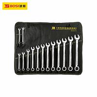 BOSI BS392114 Imperial Combination Wrench Set (14pcs set)